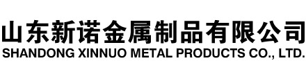 柳河隧道注浆管|柳河钢花管|柳河超前小导管|柳河无缝注浆管|柳河注浆钢花管|柳河中空注浆锚杆|柳河隧道管棚管